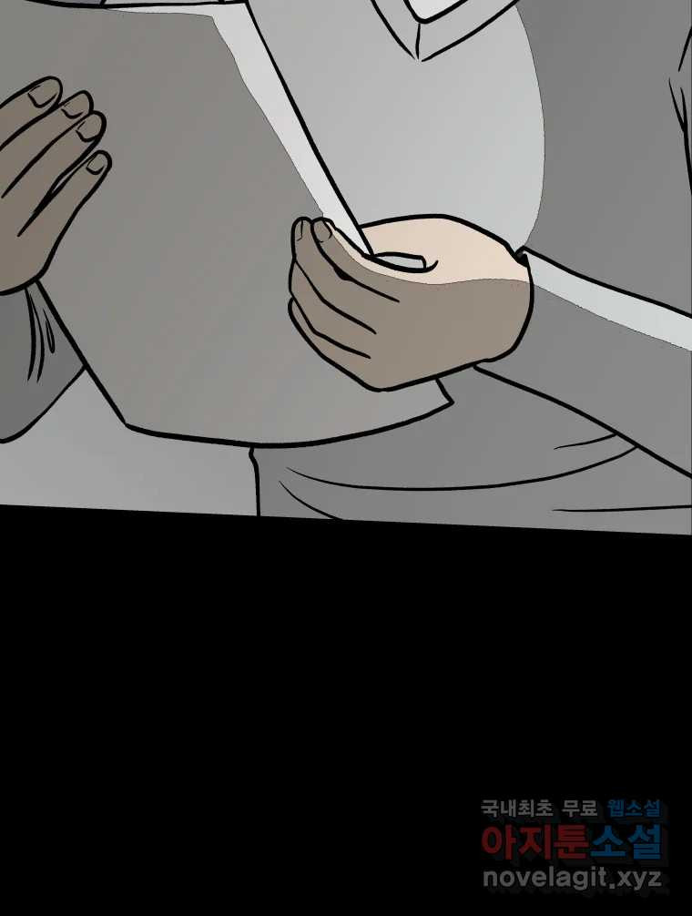 1682395250338vrg1cp9waw.jpeg