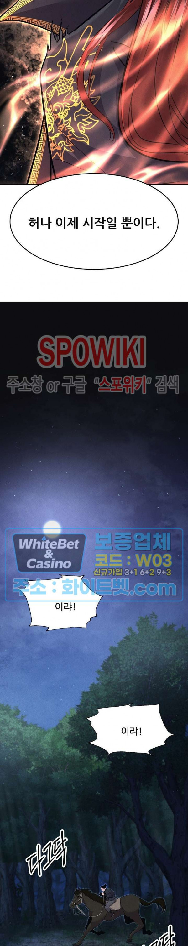 168255734616900w94scjl0a.jpg