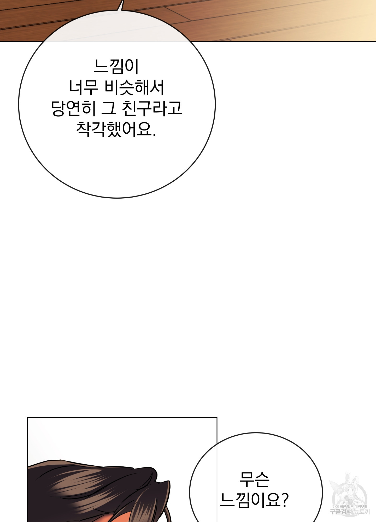 1682556527268c0phdo716l.jpeg