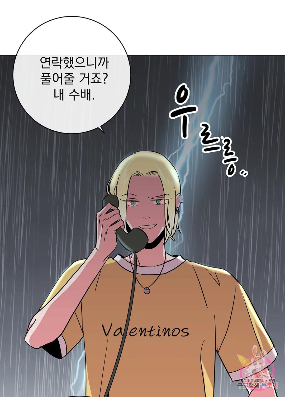 1682556595480quvo8kzfv18.jpeg