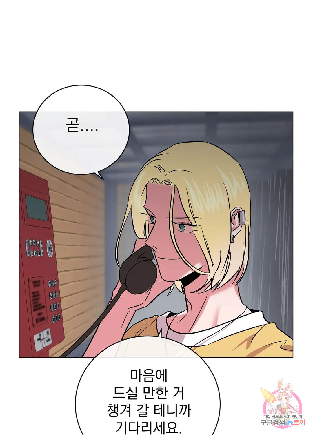 1682556596085ku3v2bfzbch.jpeg