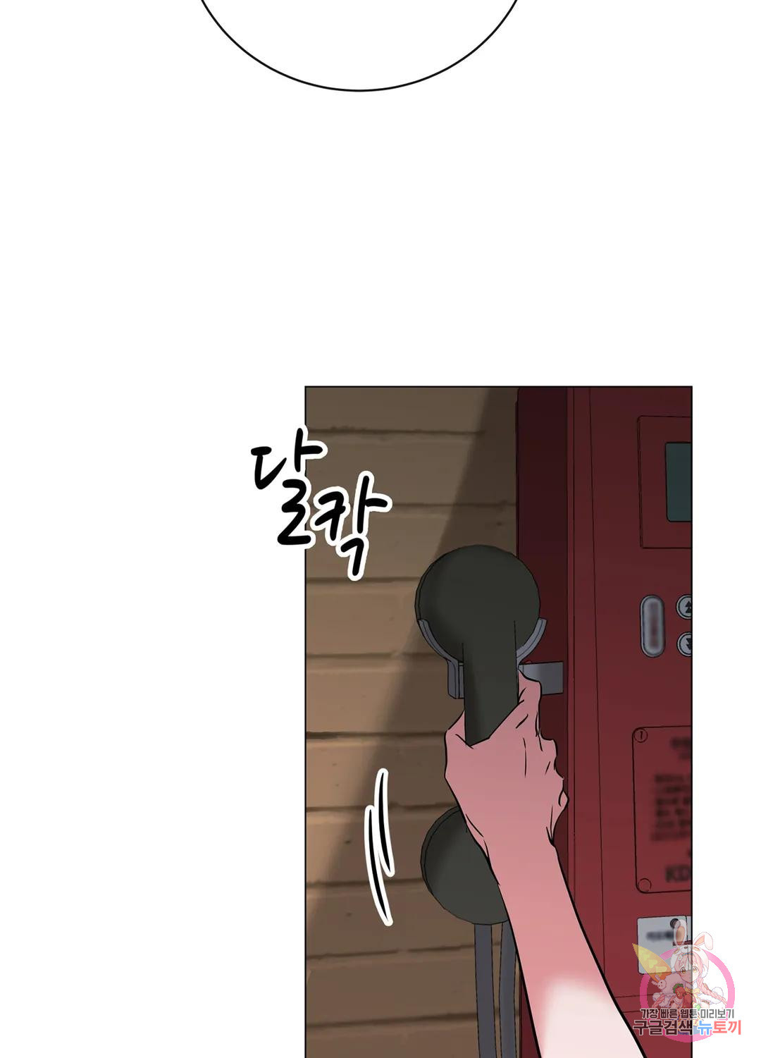 1682556596247ba5xnc2y56m.jpeg