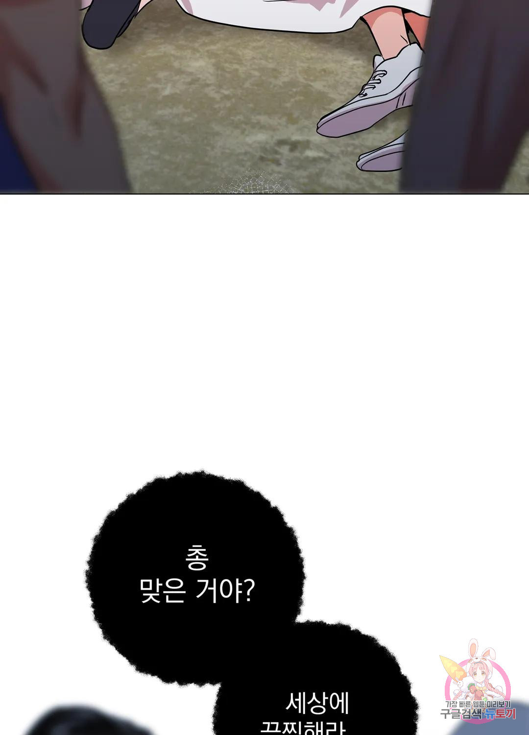 16825565994458u2u059hsba.jpeg