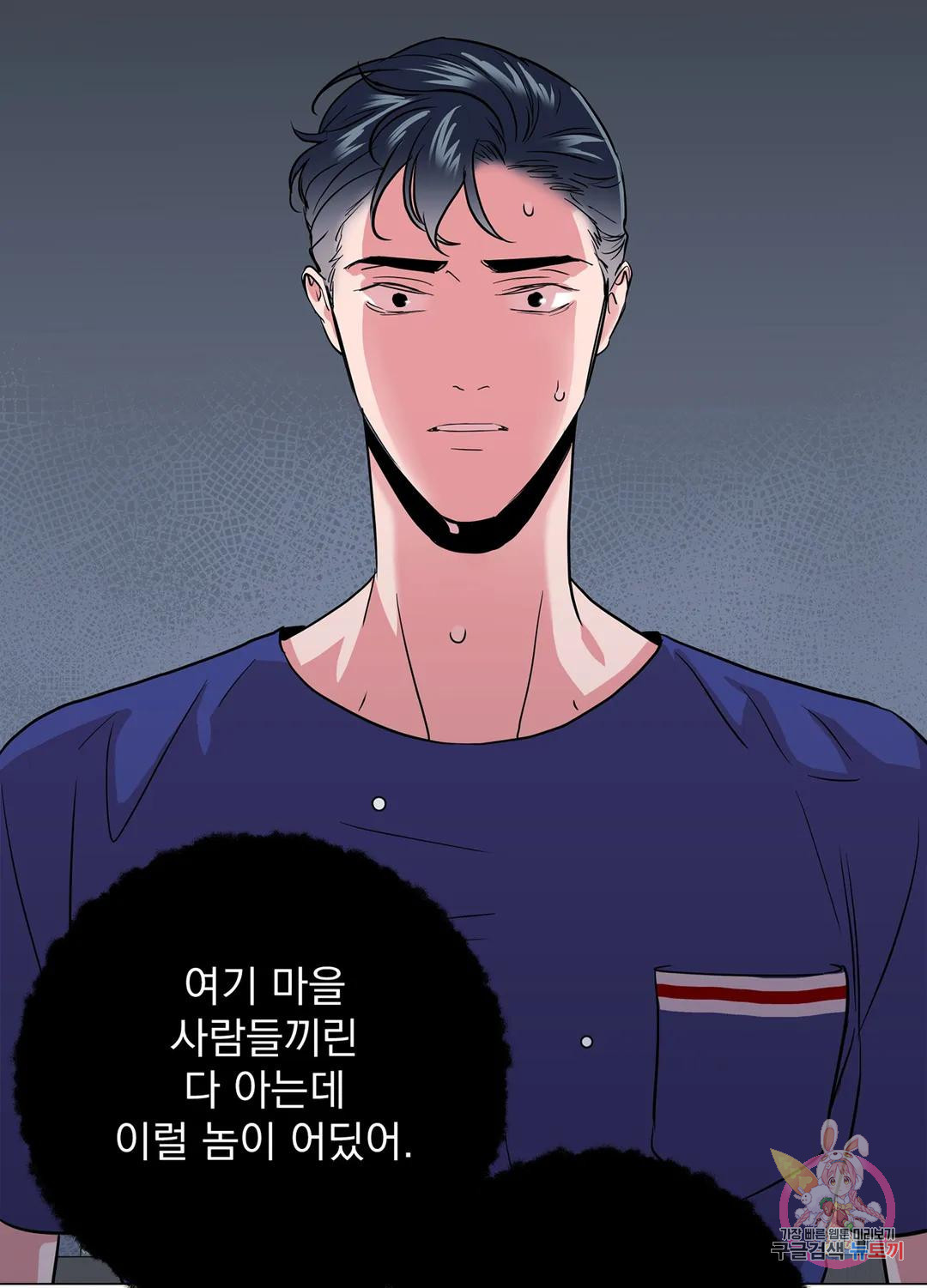 1682556600053drshanu816o.jpeg