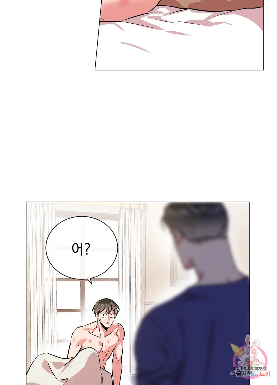 1682556600963oykuk1kzwdp.jpeg