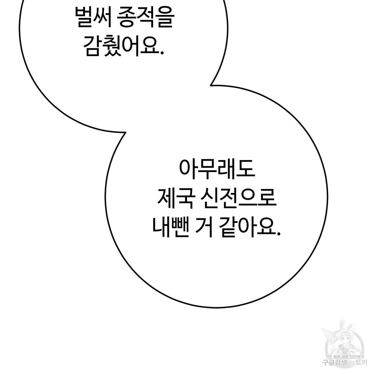 1682556721046ky6luteq4ga.jpeg