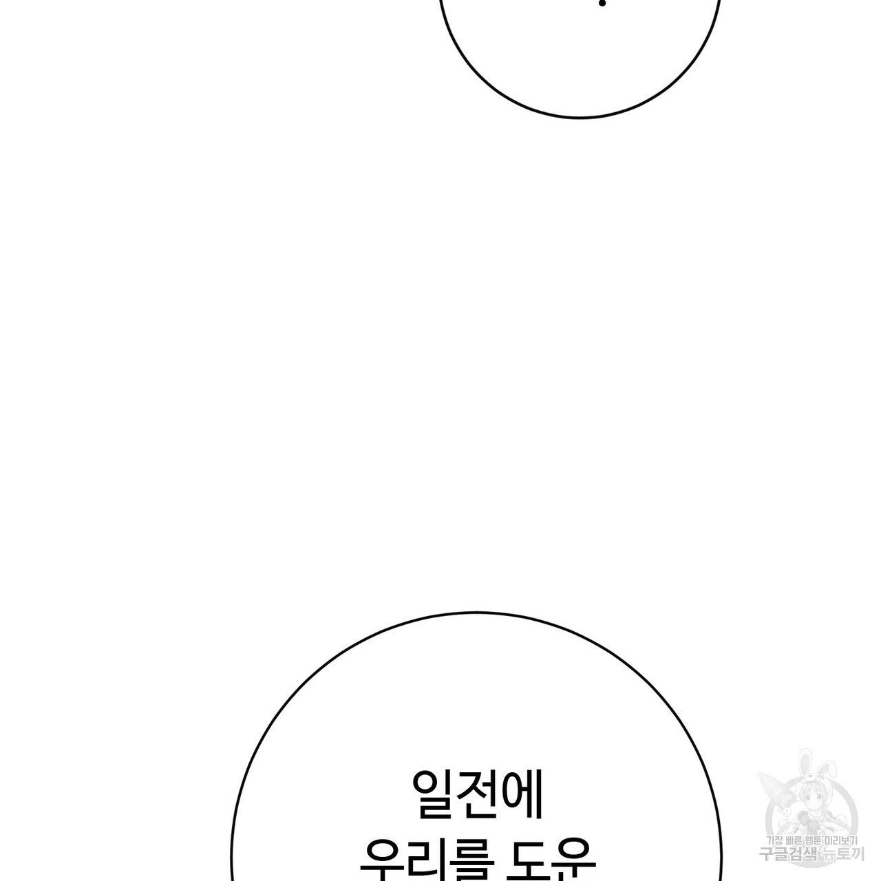 1682556736639sr9hsx958yk.jpeg