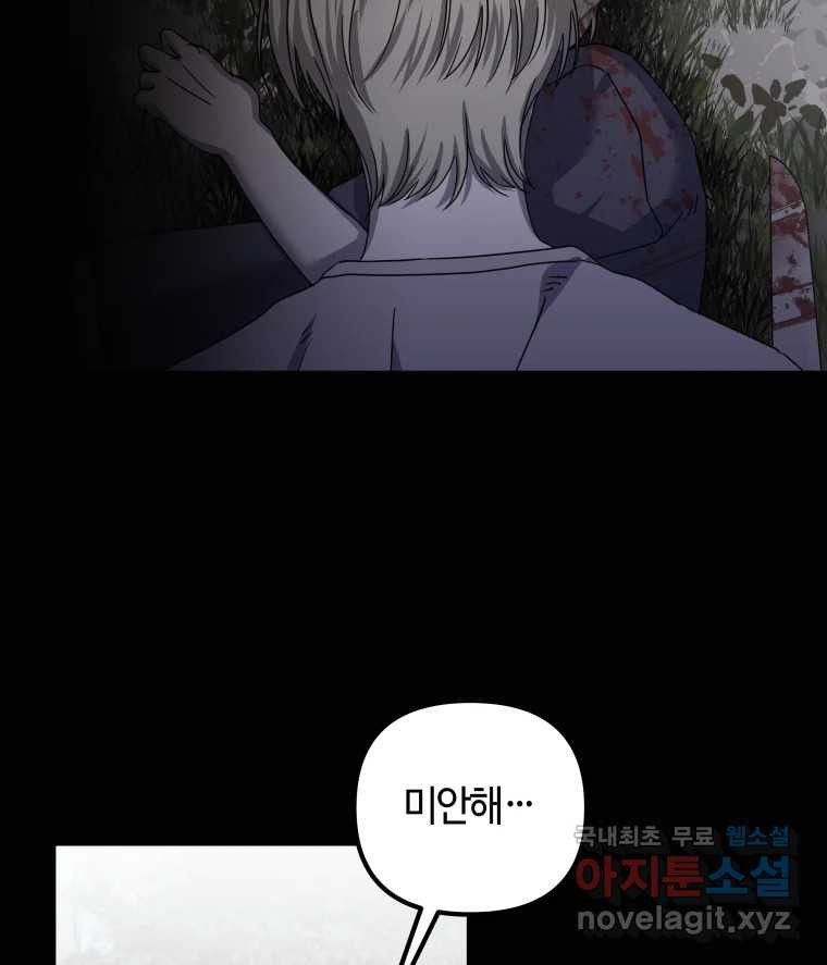 1682652603564ex14ejrz63.jpeg