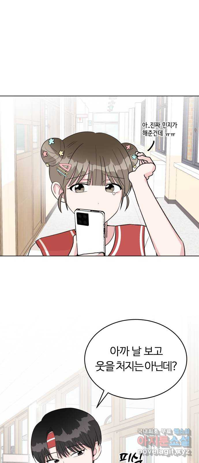 1682653414139h4iwpi1zhbr.jpeg