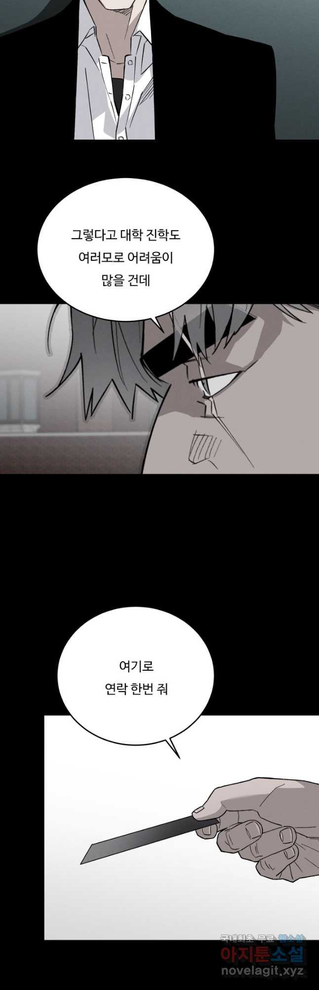 1682652953627xvm82d0qqe.jpeg