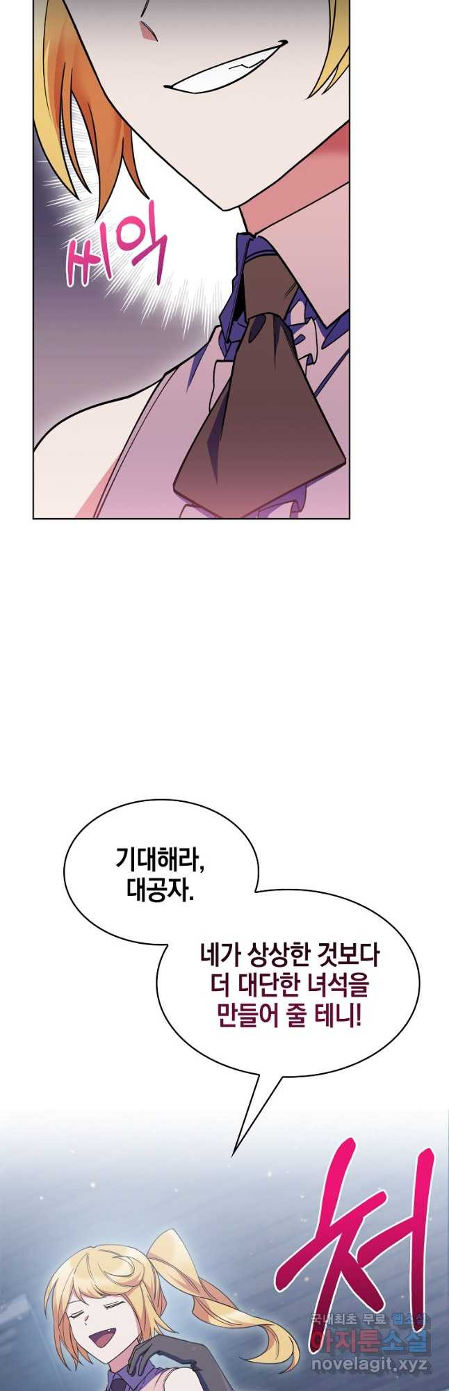 1680573999994wxne68gf3.jpeg
