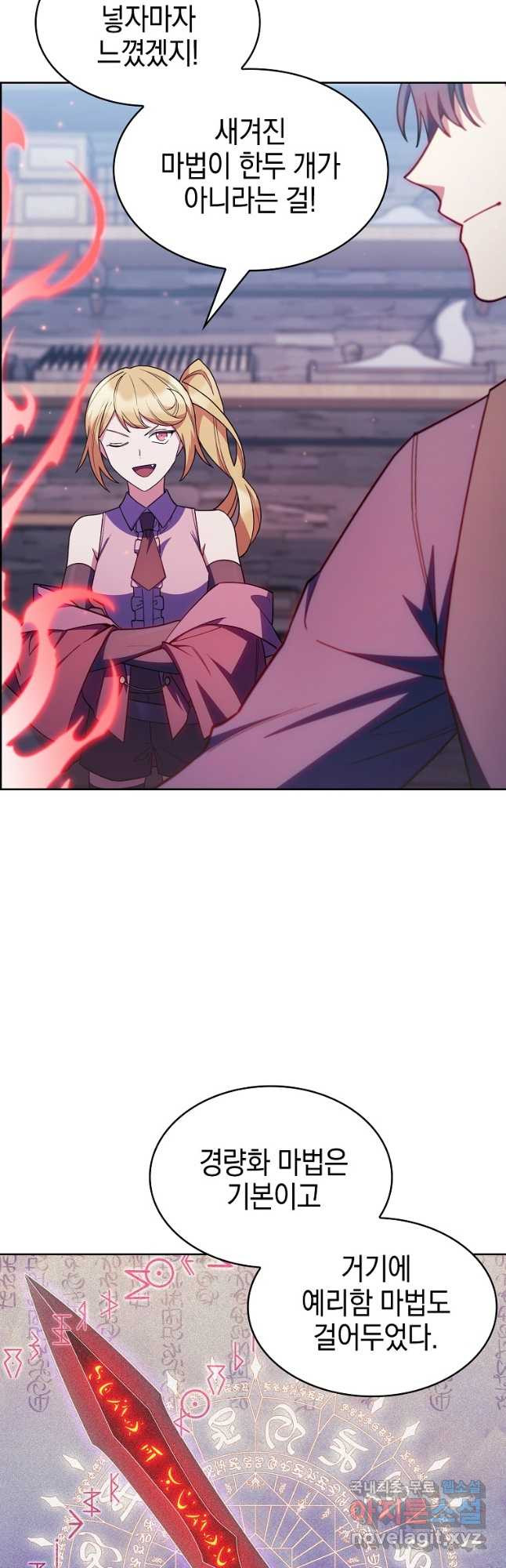 1680574001506jjerox3b3bs.jpeg