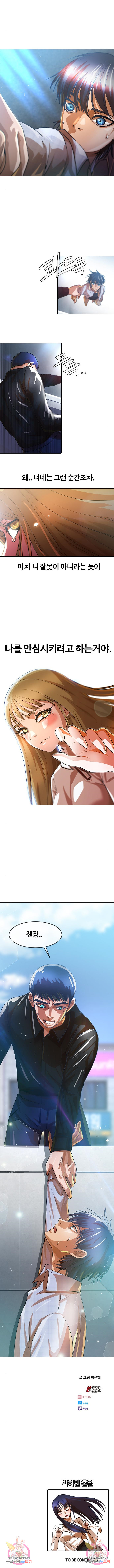1680576689239xavegxw8ms9.jpeg
