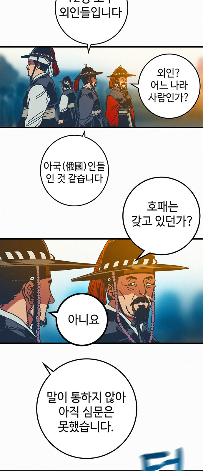 16807610056633uno76tuhqw.jpeg