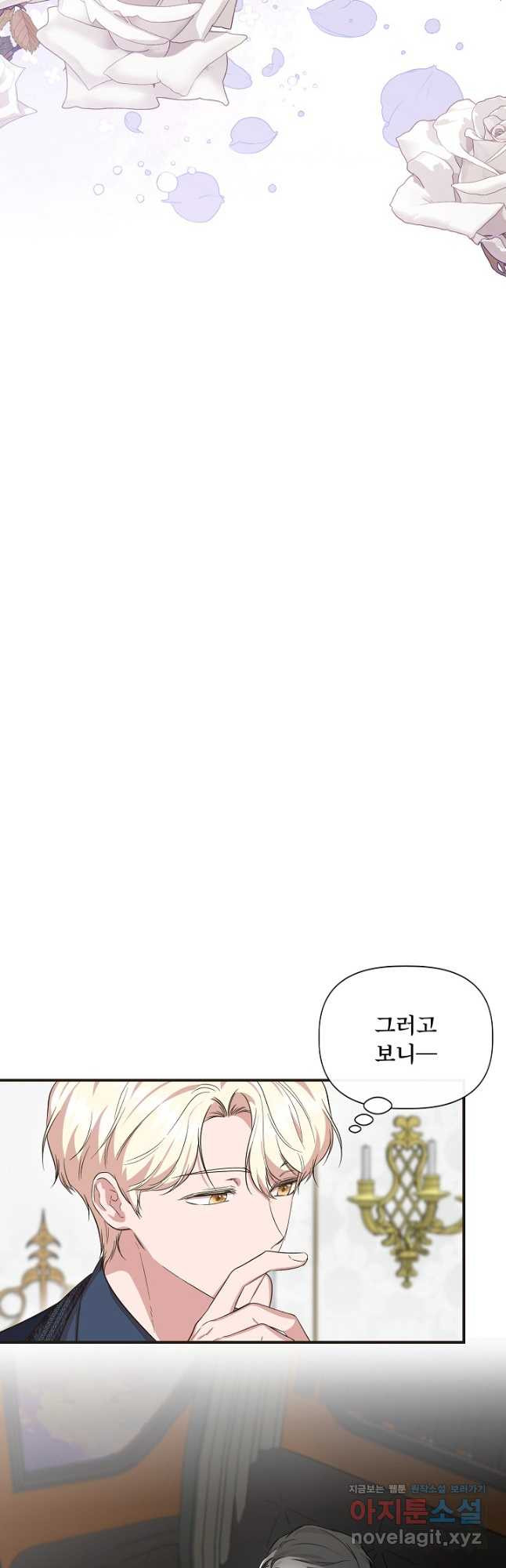 1680759944050j2frqnf2rtn.jpeg