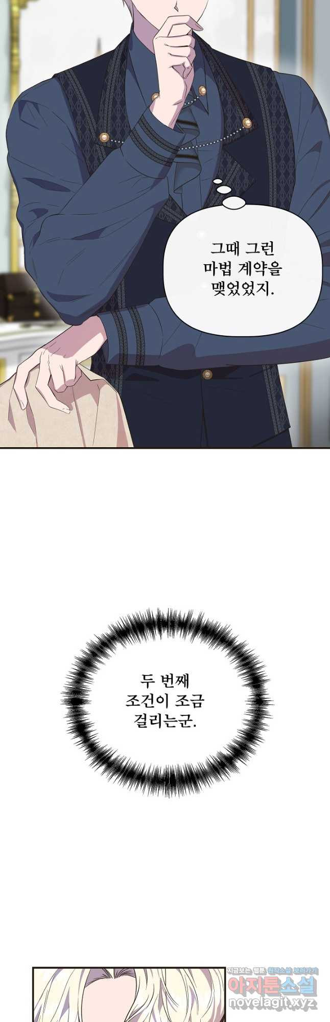 1680759944352lxixbrk1lv.jpeg