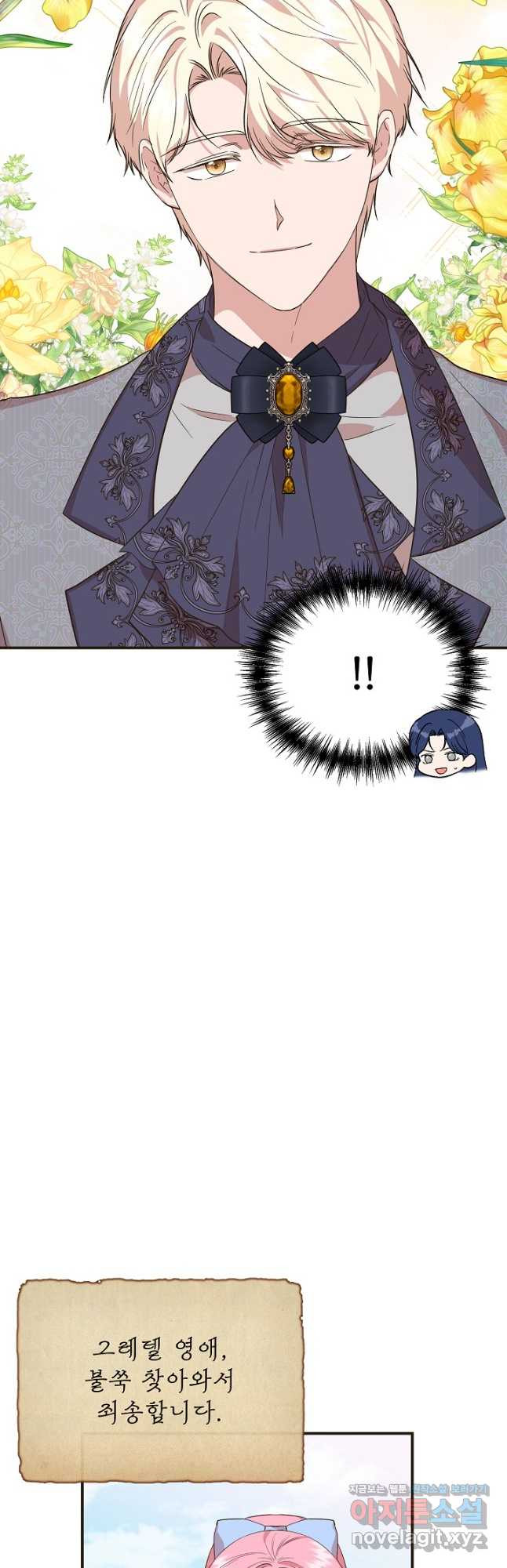 1680759948589sb88aei2e9.jpeg