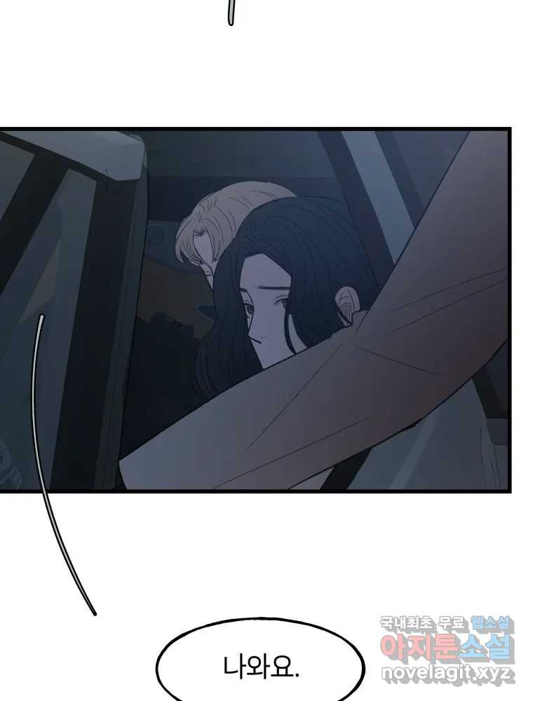 1680761193806ztxr84mp1x.jpeg