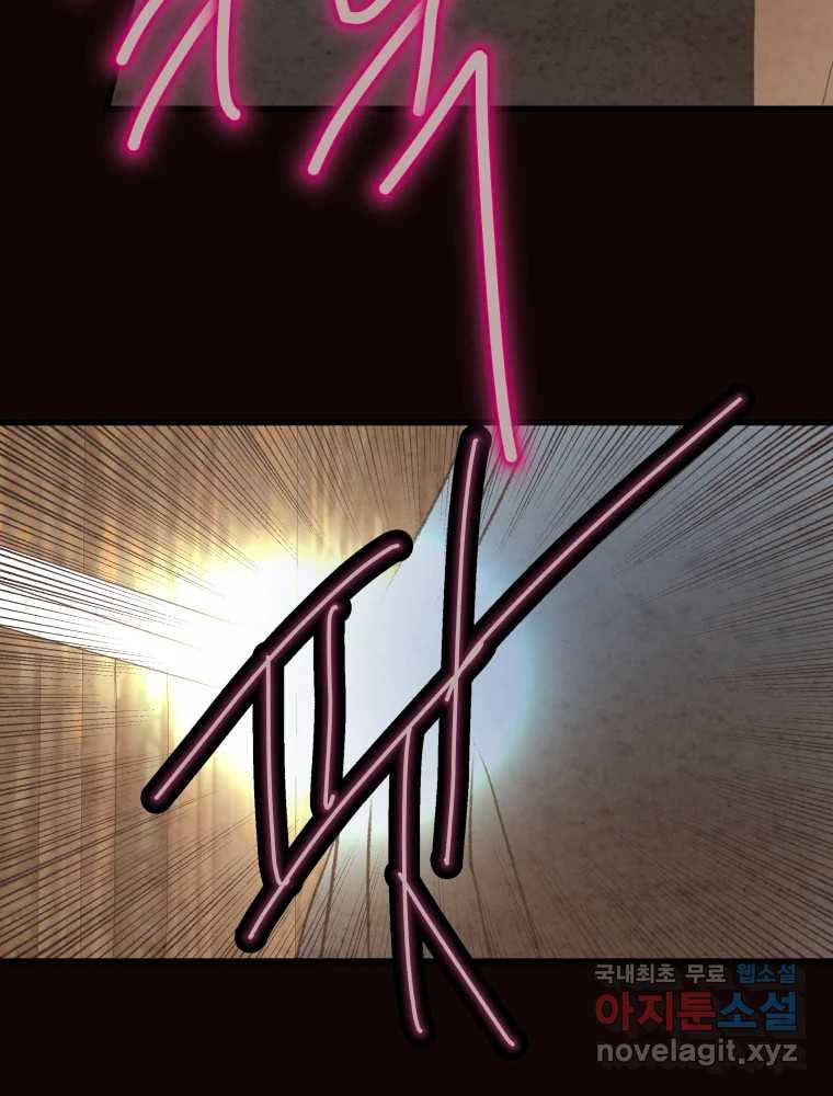 16807612101849reo23hrdpc.jpeg