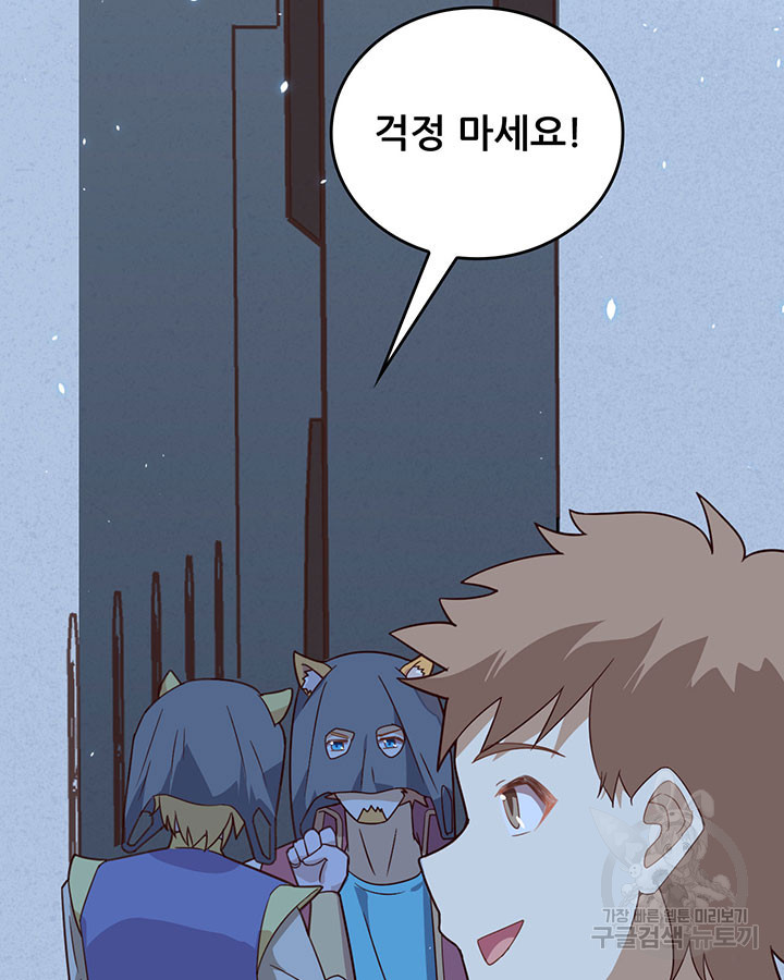 1680835653659hqj8kidnedk.jpeg