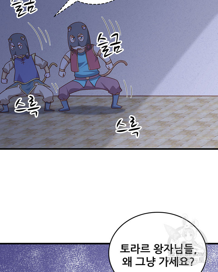 1680835656081c4a7tw5wta6.jpeg