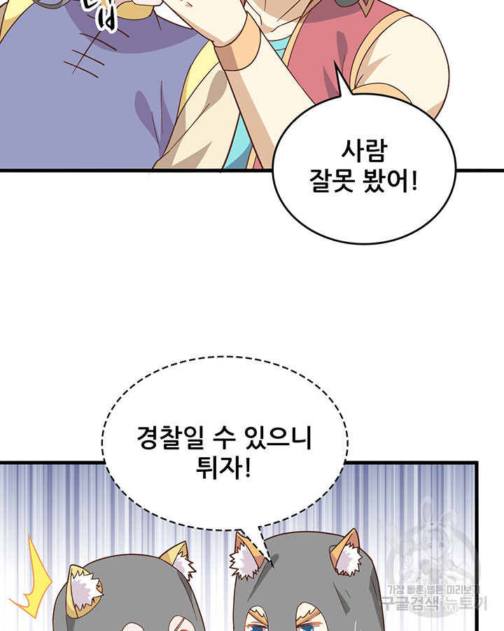 1680835656534ntd0hotb8k.jpeg