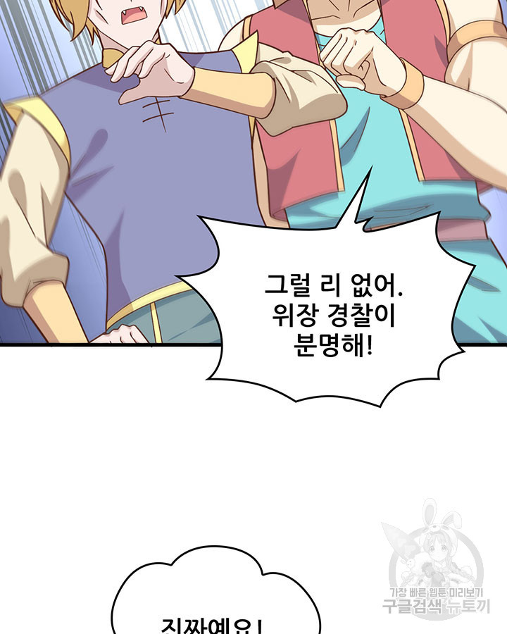 1680835657144n2x3a83spn.jpeg