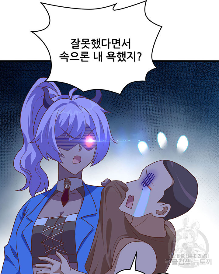 1680835663254xm66opn4yc.jpeg