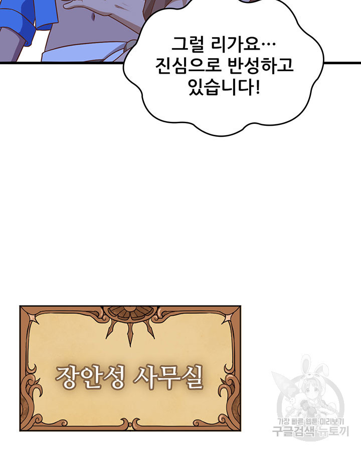 168083566340937dviqhik9z.jpeg