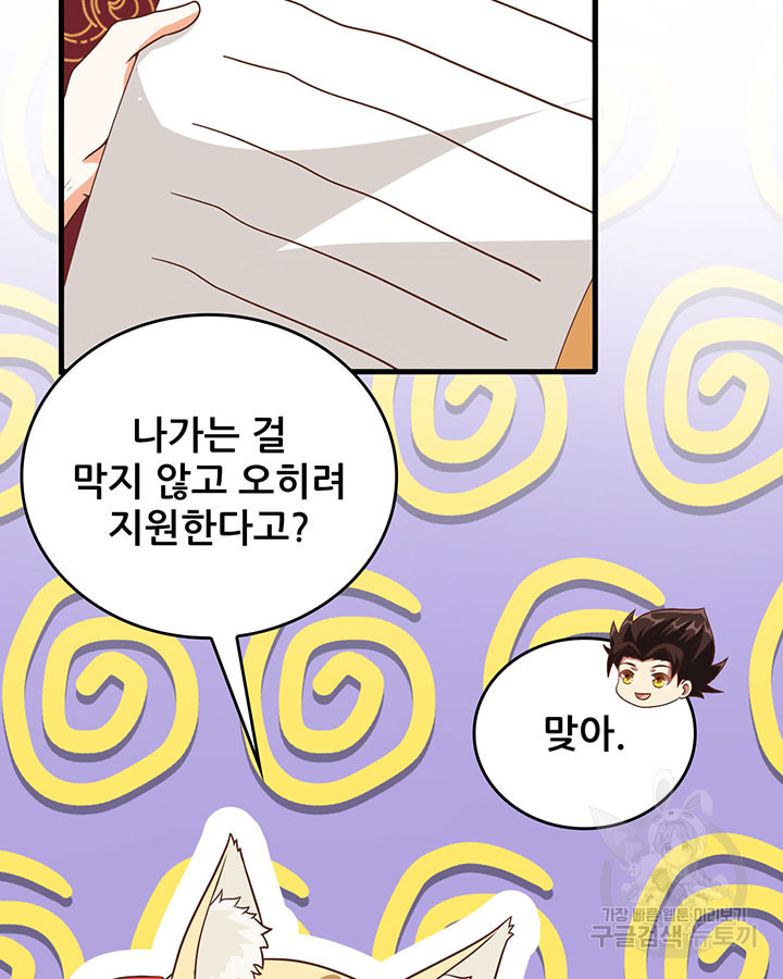 1680835667429dutl5rbi88e.jpeg