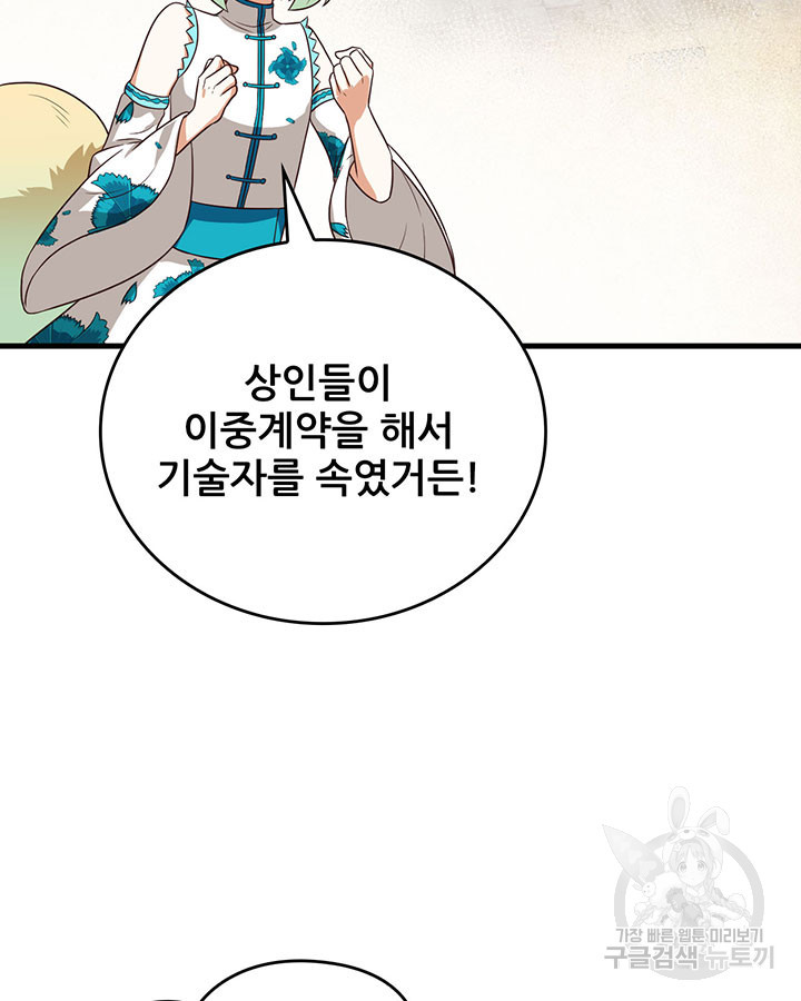 1680835668972v4fbpnpuhp.jpeg