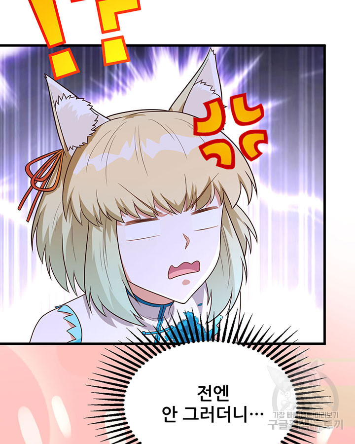 1680835672706osn7bfnhqdp.jpeg