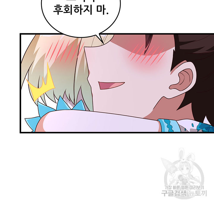1680835673170phm9yh5pbyg.jpeg