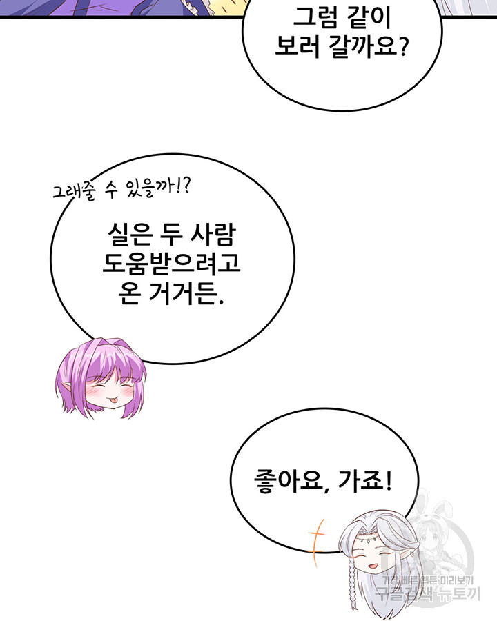 168083568959362hhho2mpvj.jpeg