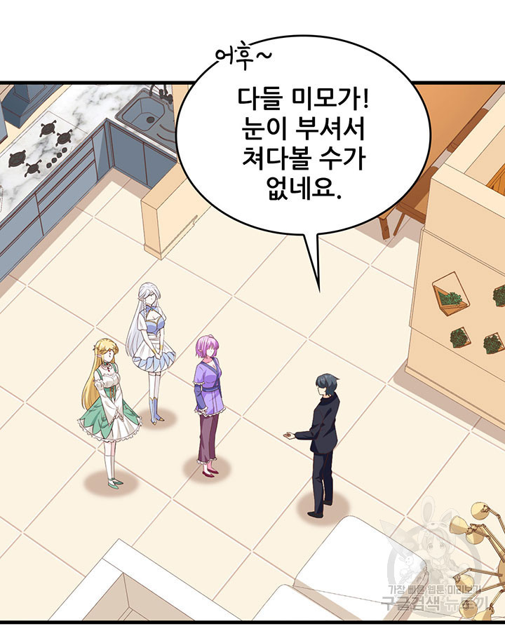 168083569035653r5qs3zbc2.jpeg