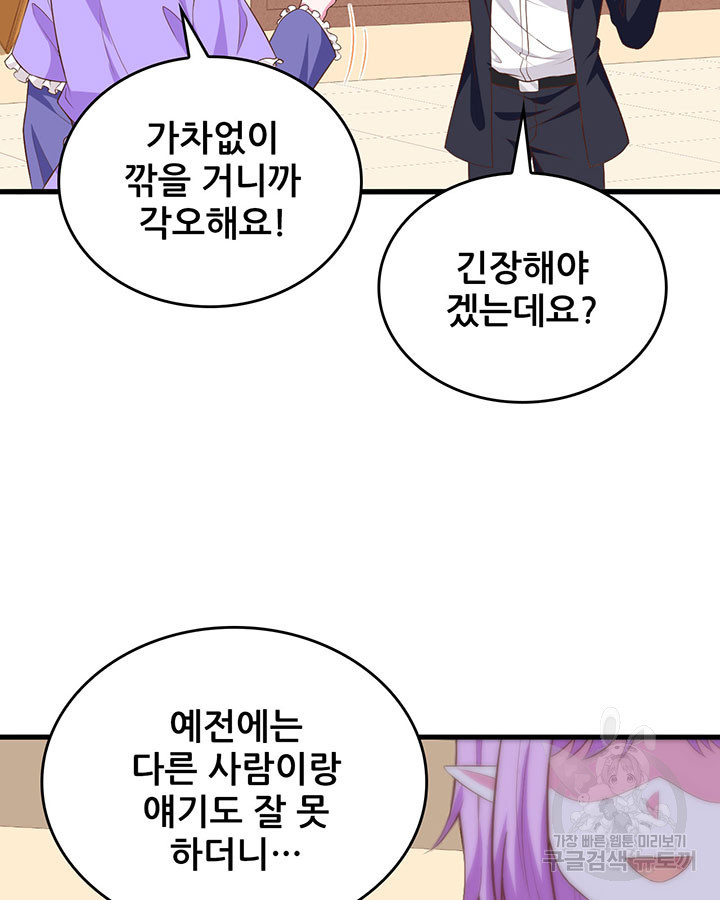 16808356906611kqh3tqhtgb.jpeg