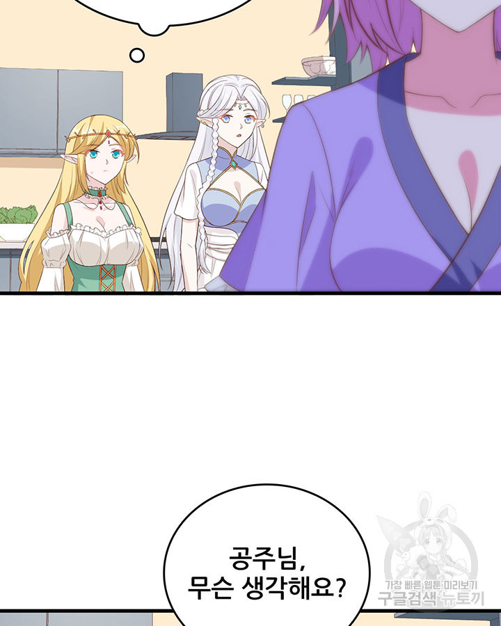 168083569082722oay30sy8i.jpeg