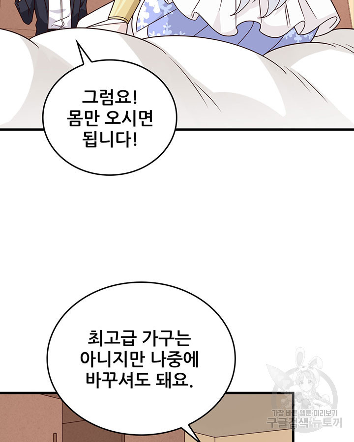 1680835691902j37mds95yhk.jpeg