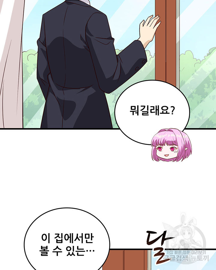 1680835692520oxcgkqojcbe.jpeg