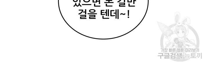 1680835693749jx63540d07.jpeg