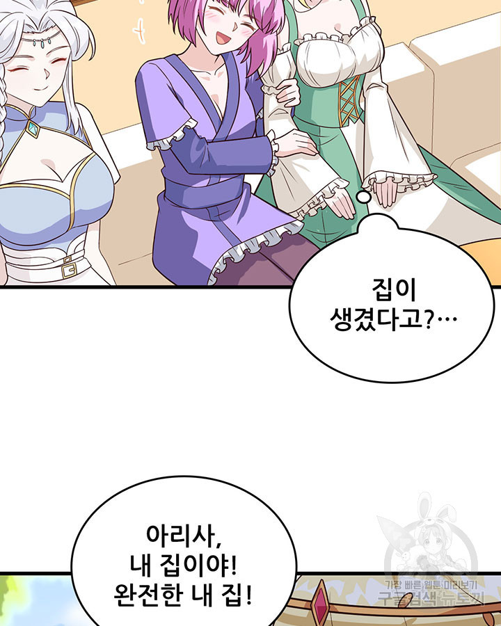 1680835694207jvampkdghq.jpeg