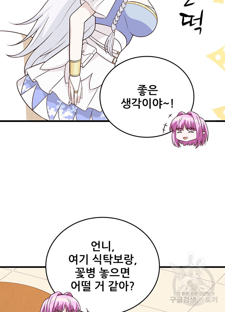 1680835695592p7wzkxv9bic.jpeg