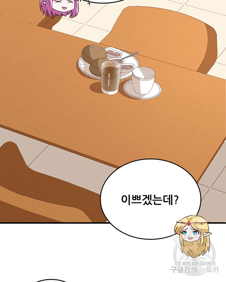 1680835695747xt1w3rfnjkk.jpeg
