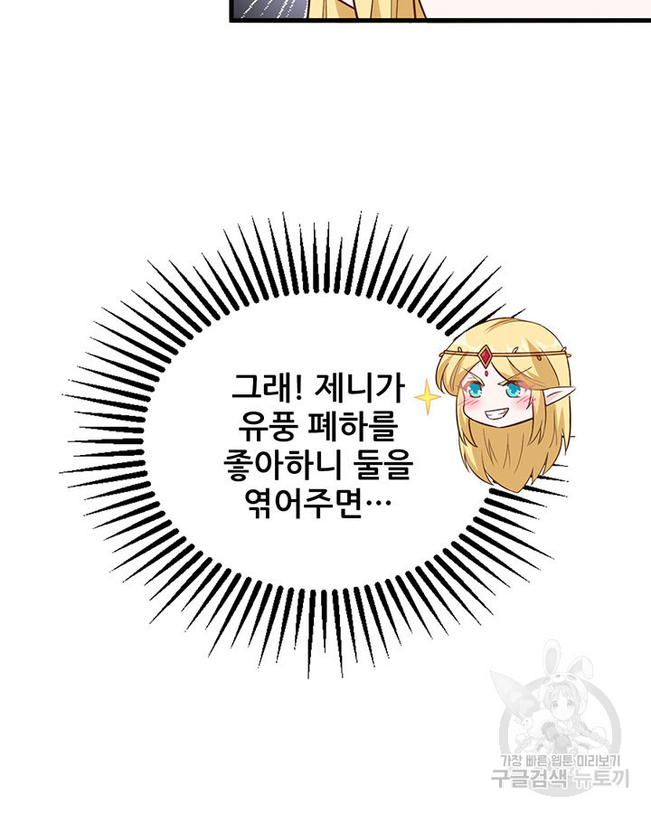 1680835697786npobs28wk2p.jpeg