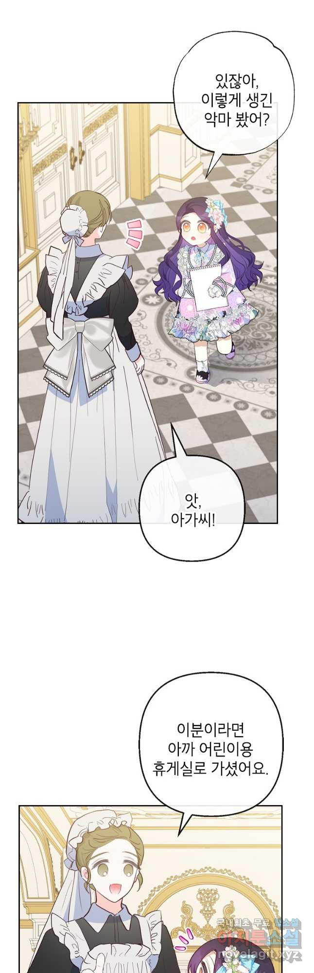 16809259957633hpffoy24yu.jpeg