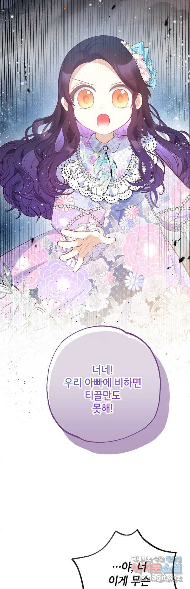 1680926008361071ueyt8onl.jpeg