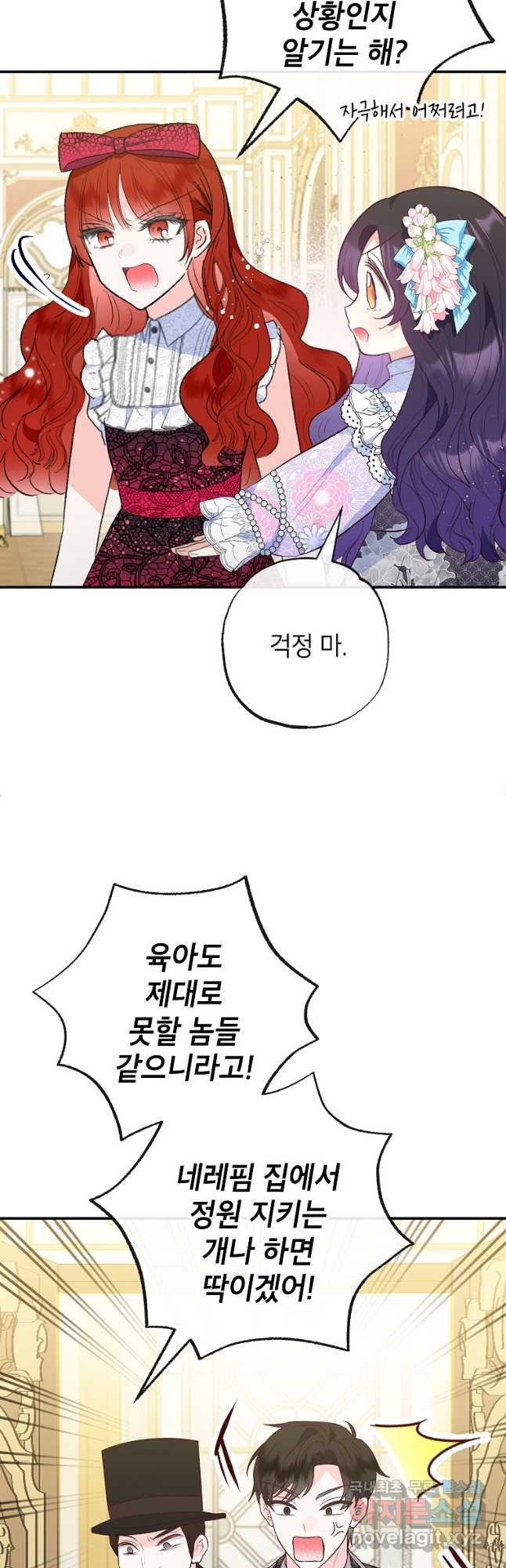168092600851241mv4nvc4nl.jpeg