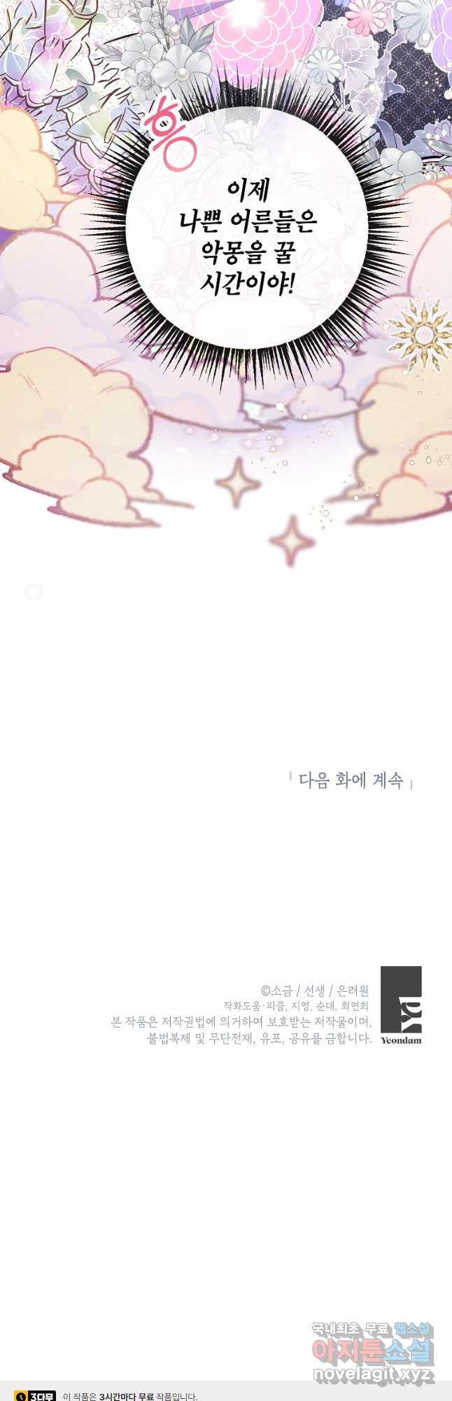 1680926009268r1xinuzahk.jpeg
