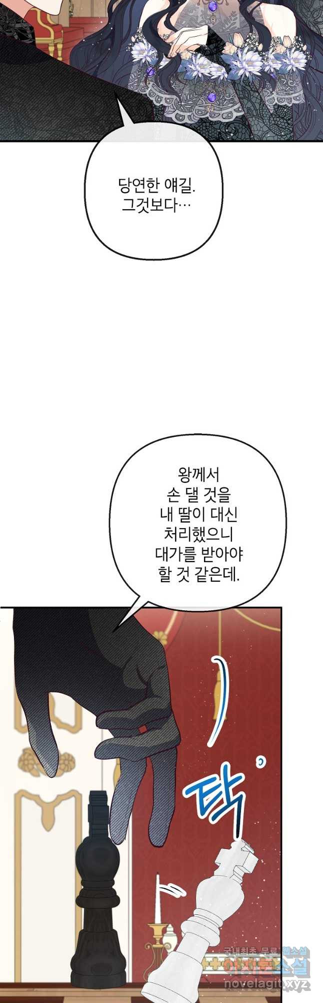 1680926028171a3mg9jp8q4i.jpeg