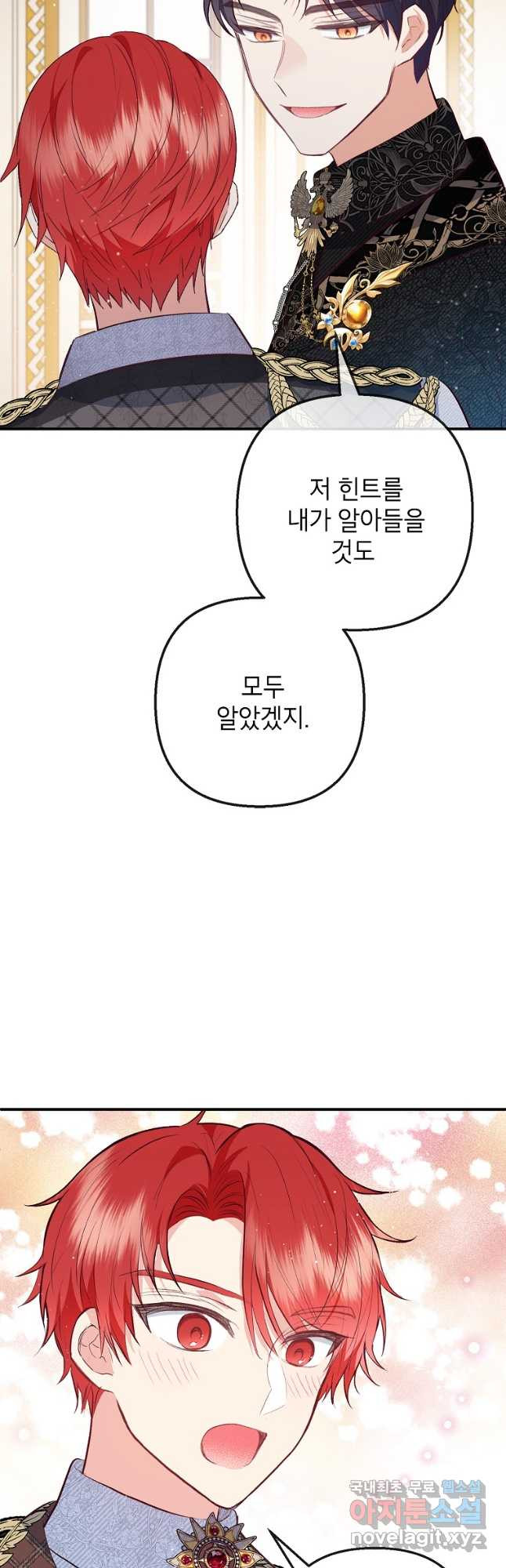 1680926029987pf72hz1cgce.jpeg